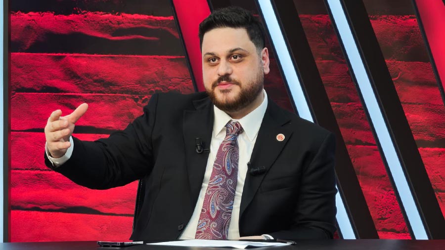 ADALET